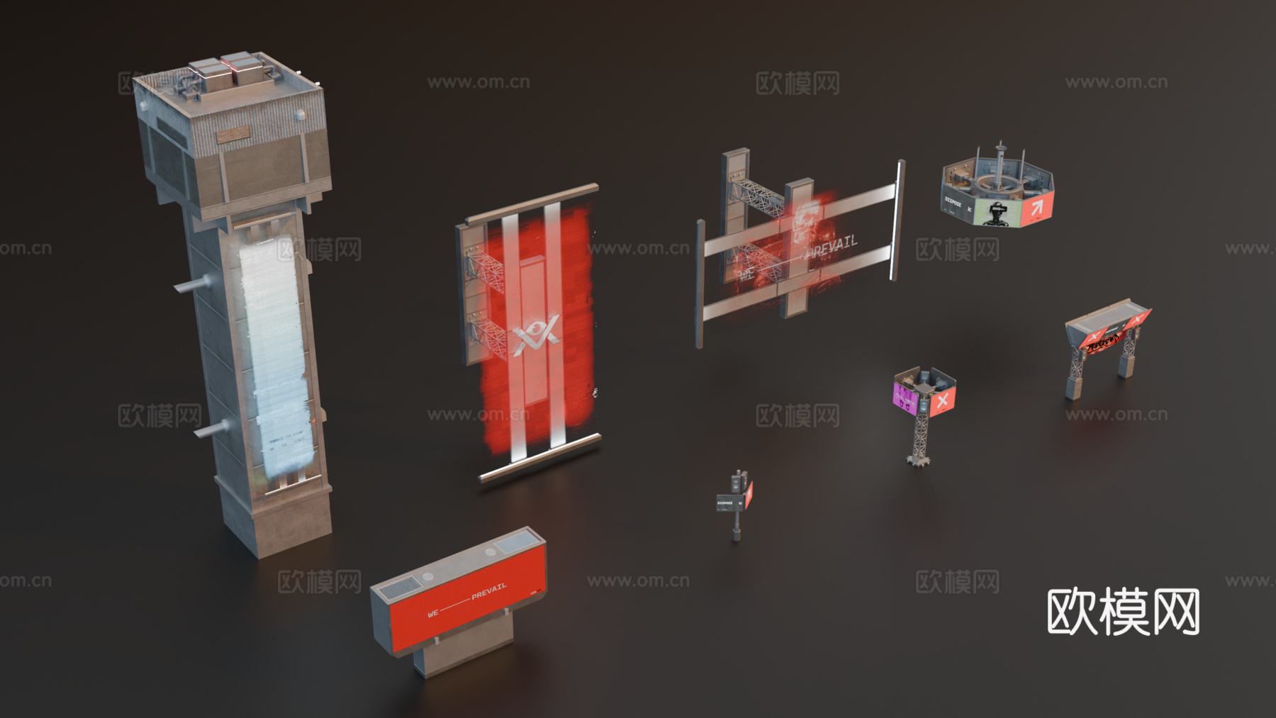 广告展示架 赛博朋克广告 街道广告架 广告画投影 数字广告投su模型