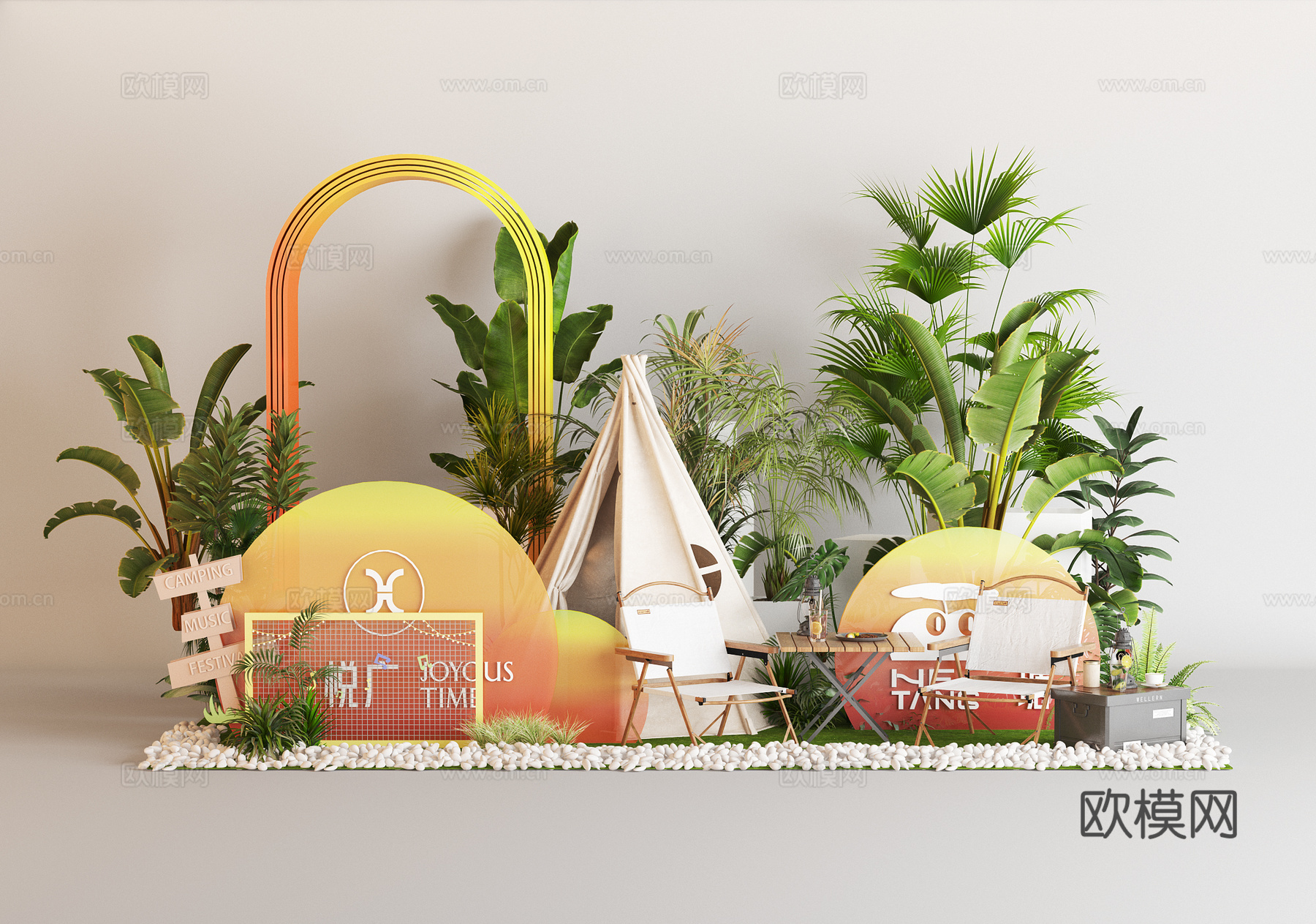 现代美陈露营景观造景3d模型下载