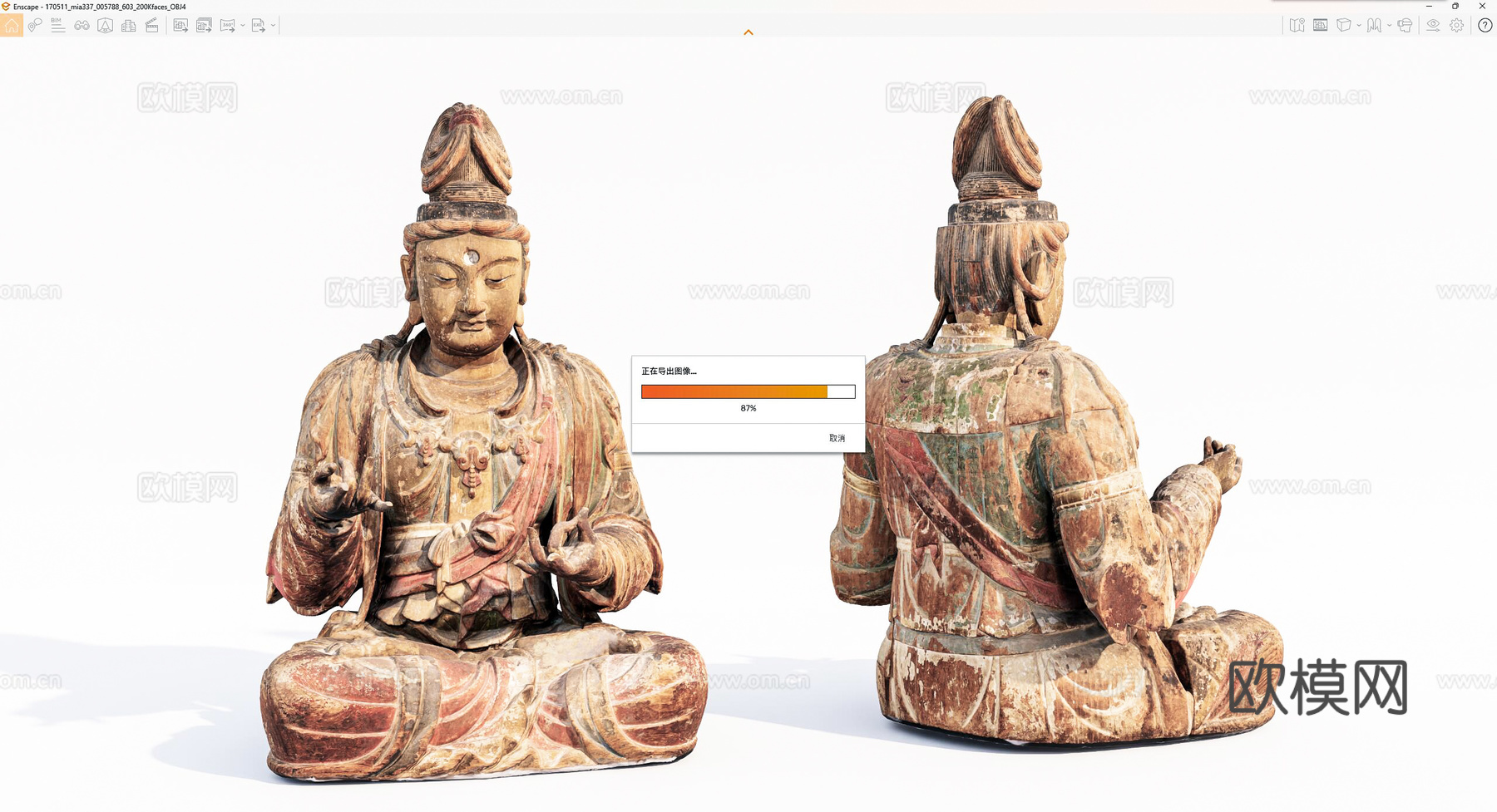 雕像 佛像su模型