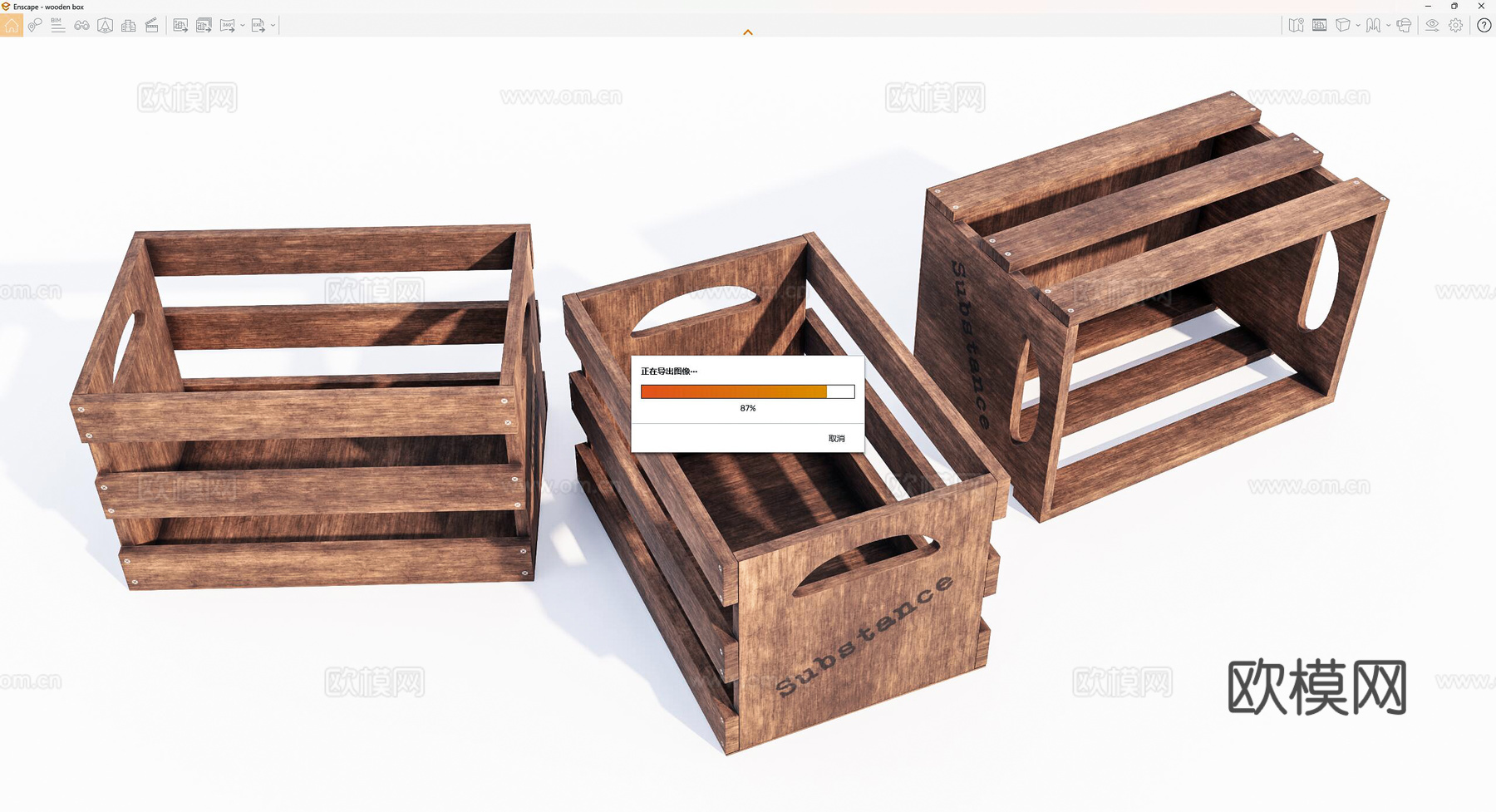 现代旧木箱su模型