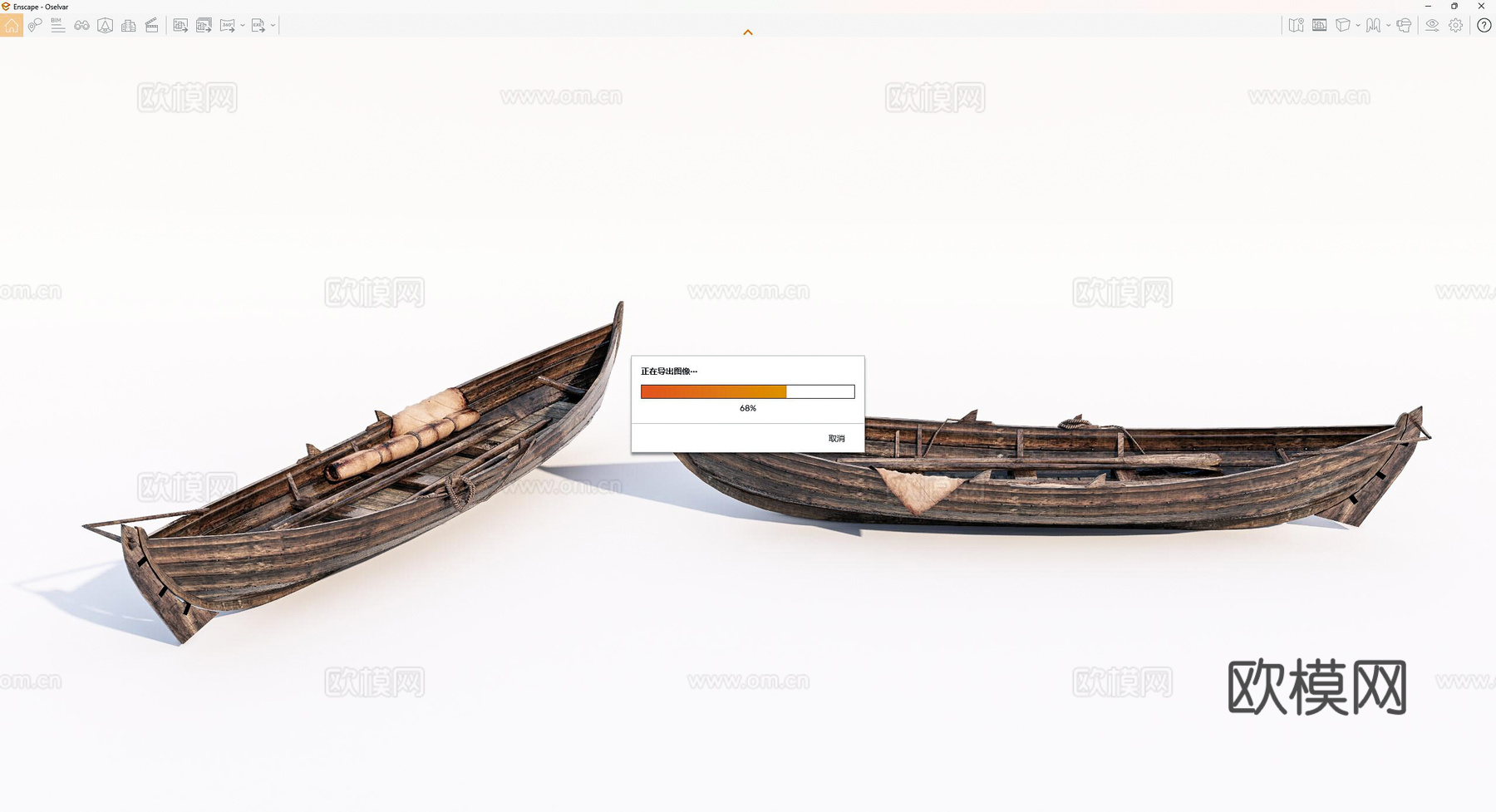 现代旧木船 小舟su模型