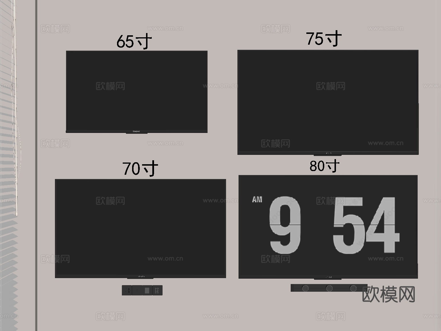 现代智能电视 液晶电视 壁挂电视su模型