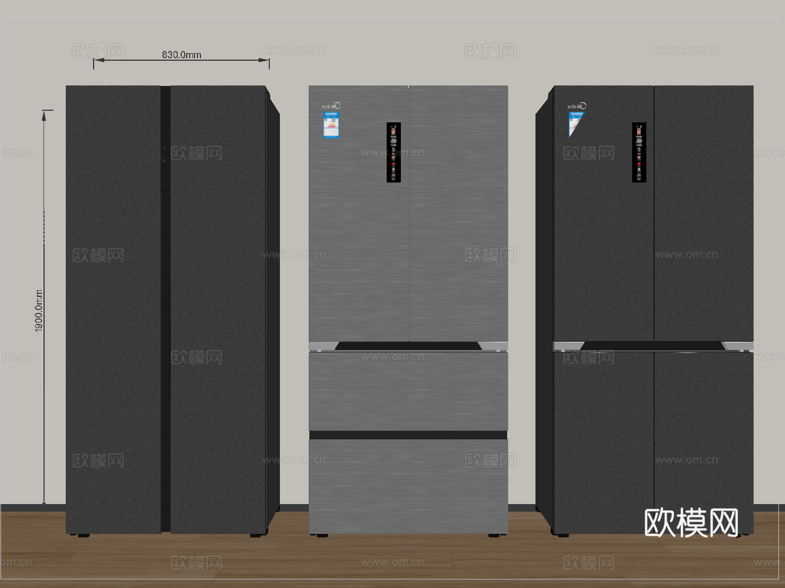 现代冰箱 双门冰箱 四门冰箱su模型