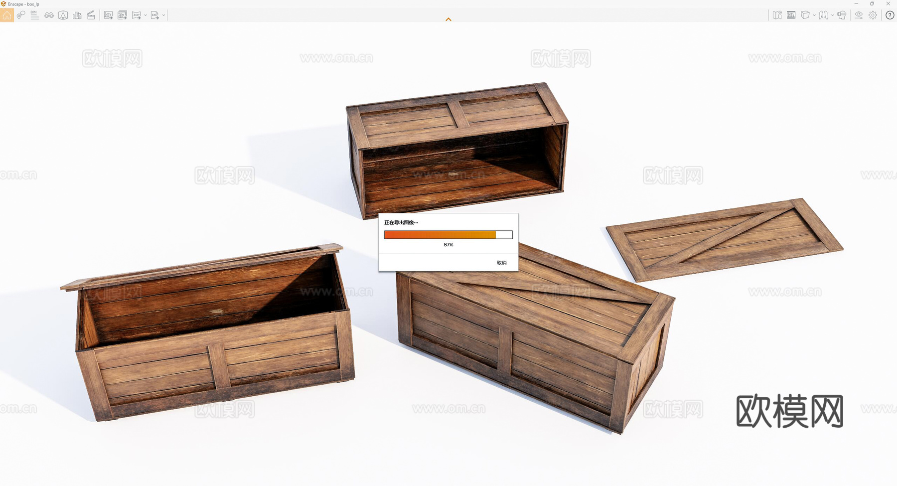 现代旧木箱su模型