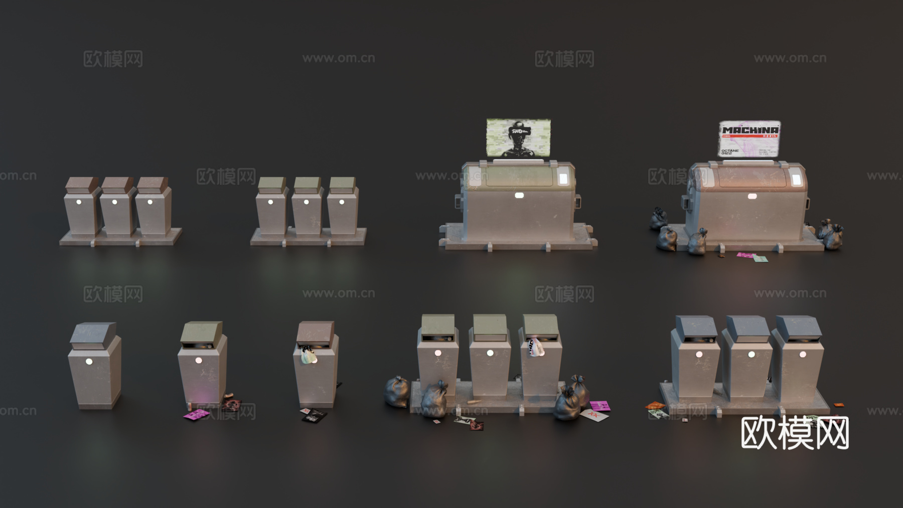 科幻垃圾桶 赛博朋克垃圾桶 街道垃圾桶 高科技垃圾桶 电子垃su模型