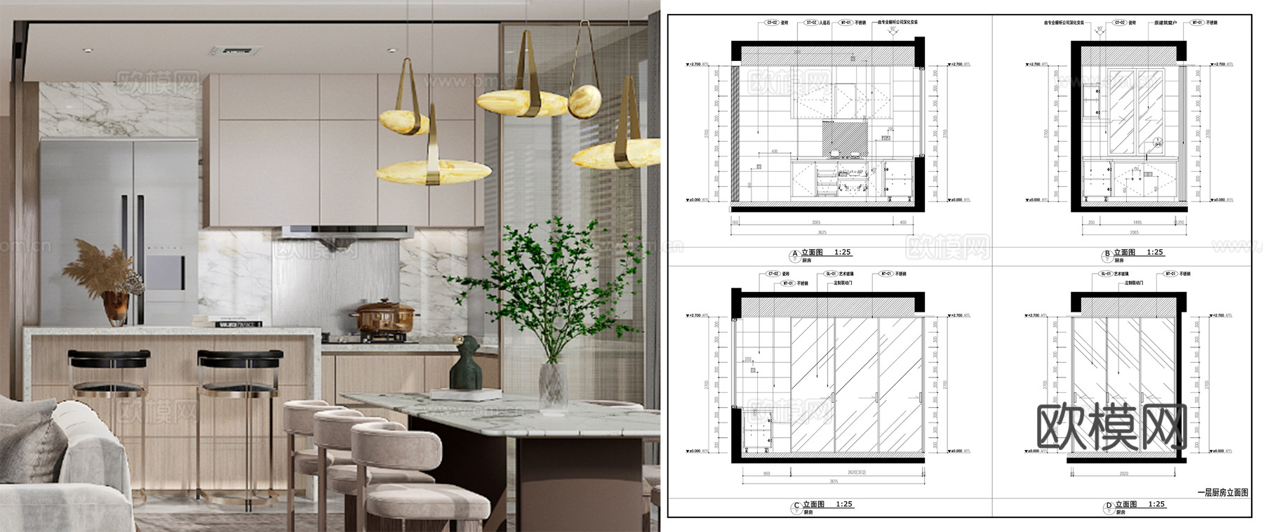 现代厨房 厨房立面图 厨房布局设计 节点图cad施工图