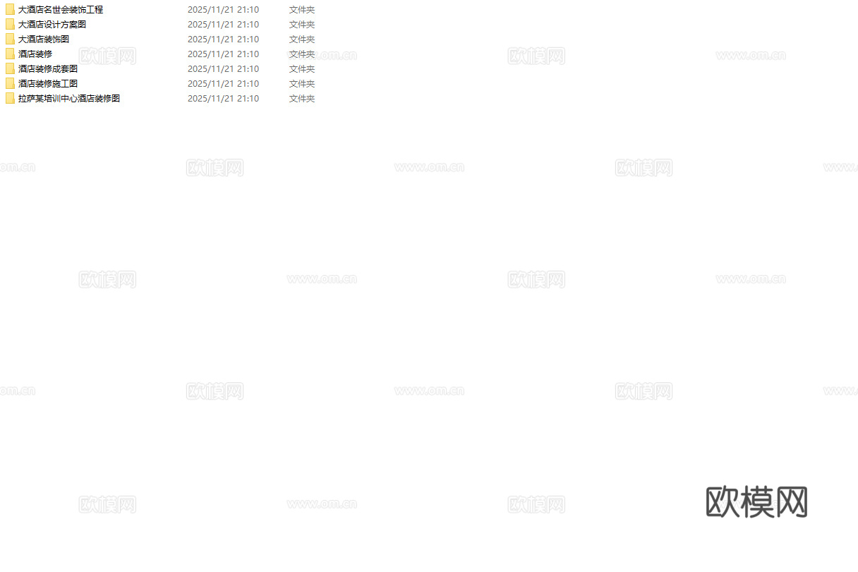 最新7套 大酒店 宾馆  施工图合集cad施工图