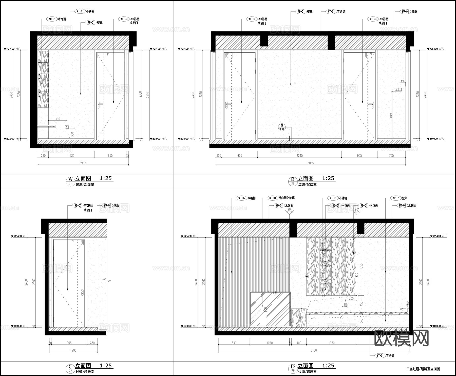 室内休闲区 休闲区立面图 布局设计节点图cad施工图