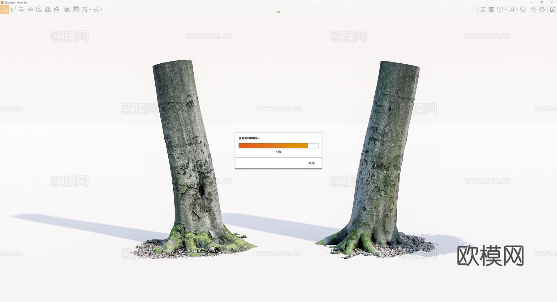 枯木 枯树su模型