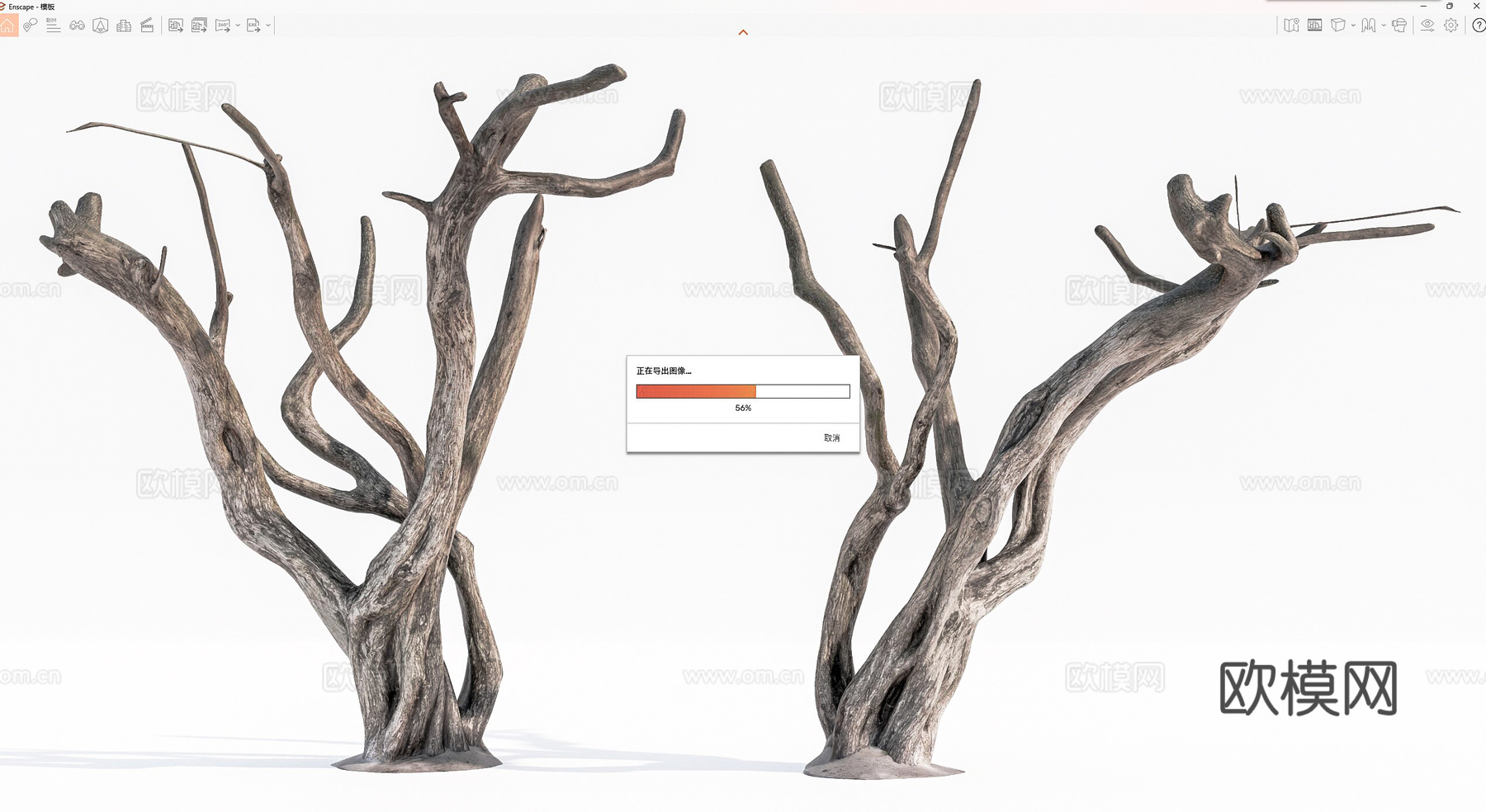 枯木su模型