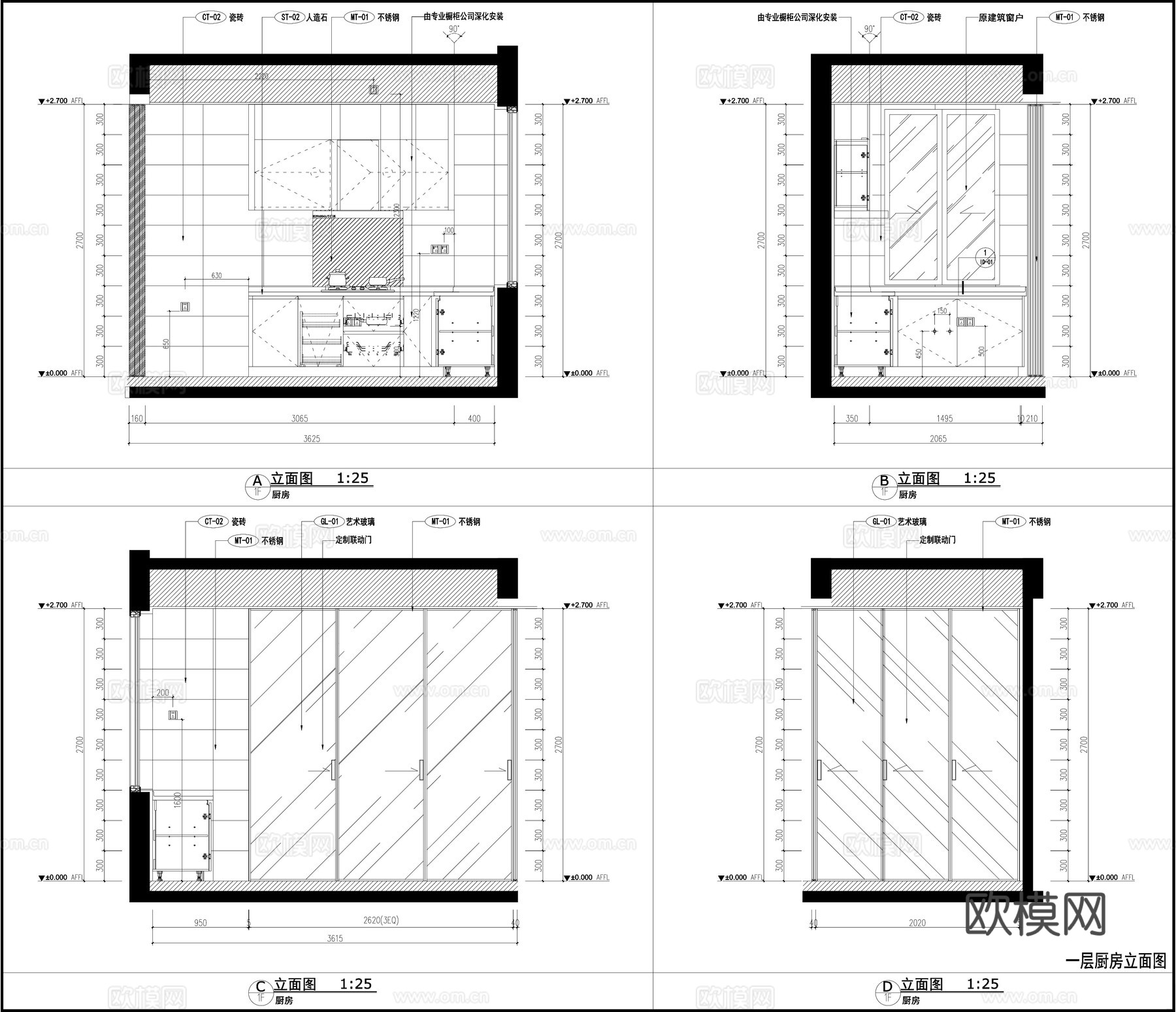 现代厨房 厨房立面图 厨房布局设计 节点图cad施工图