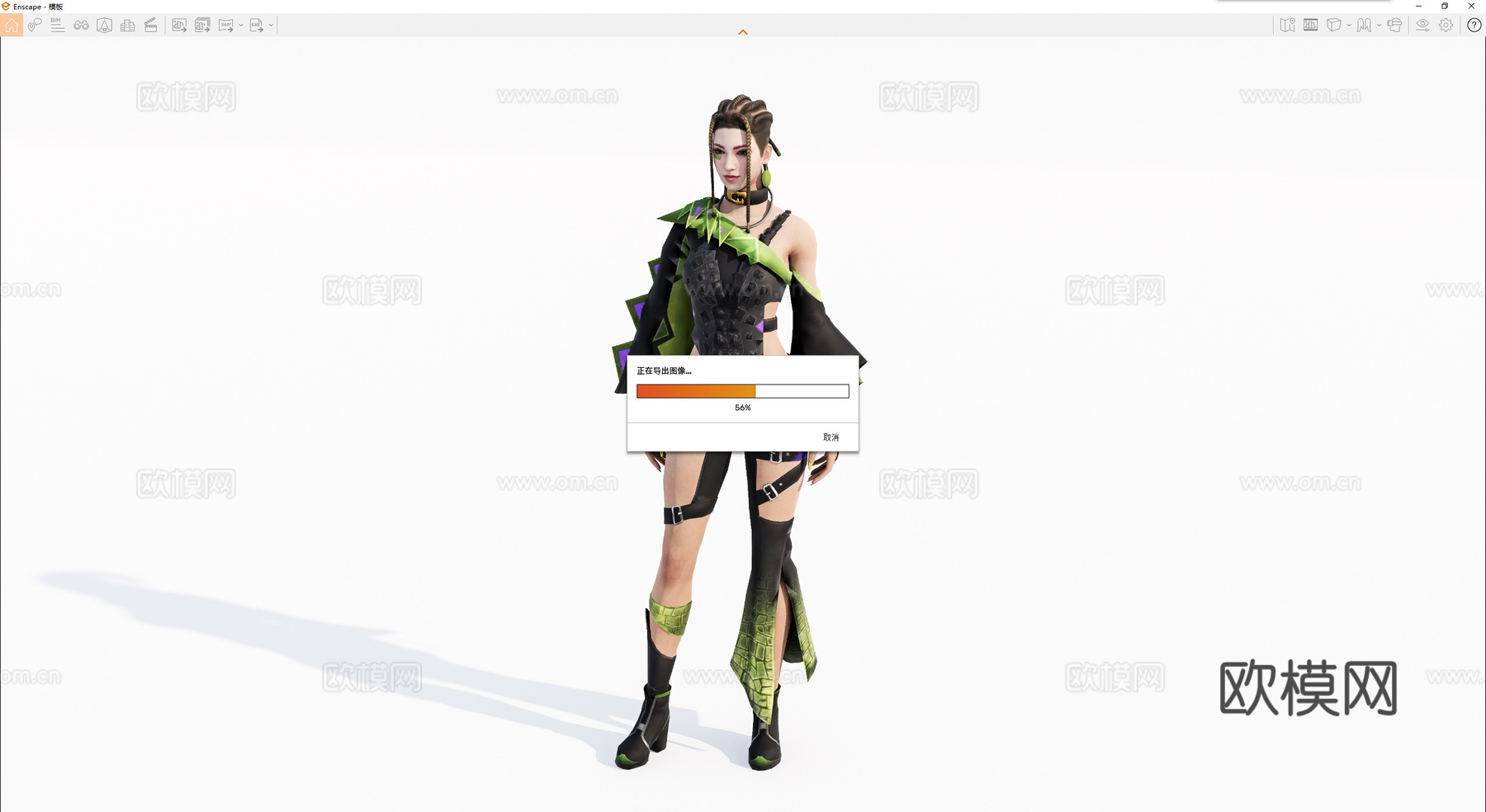 人物模型su模型