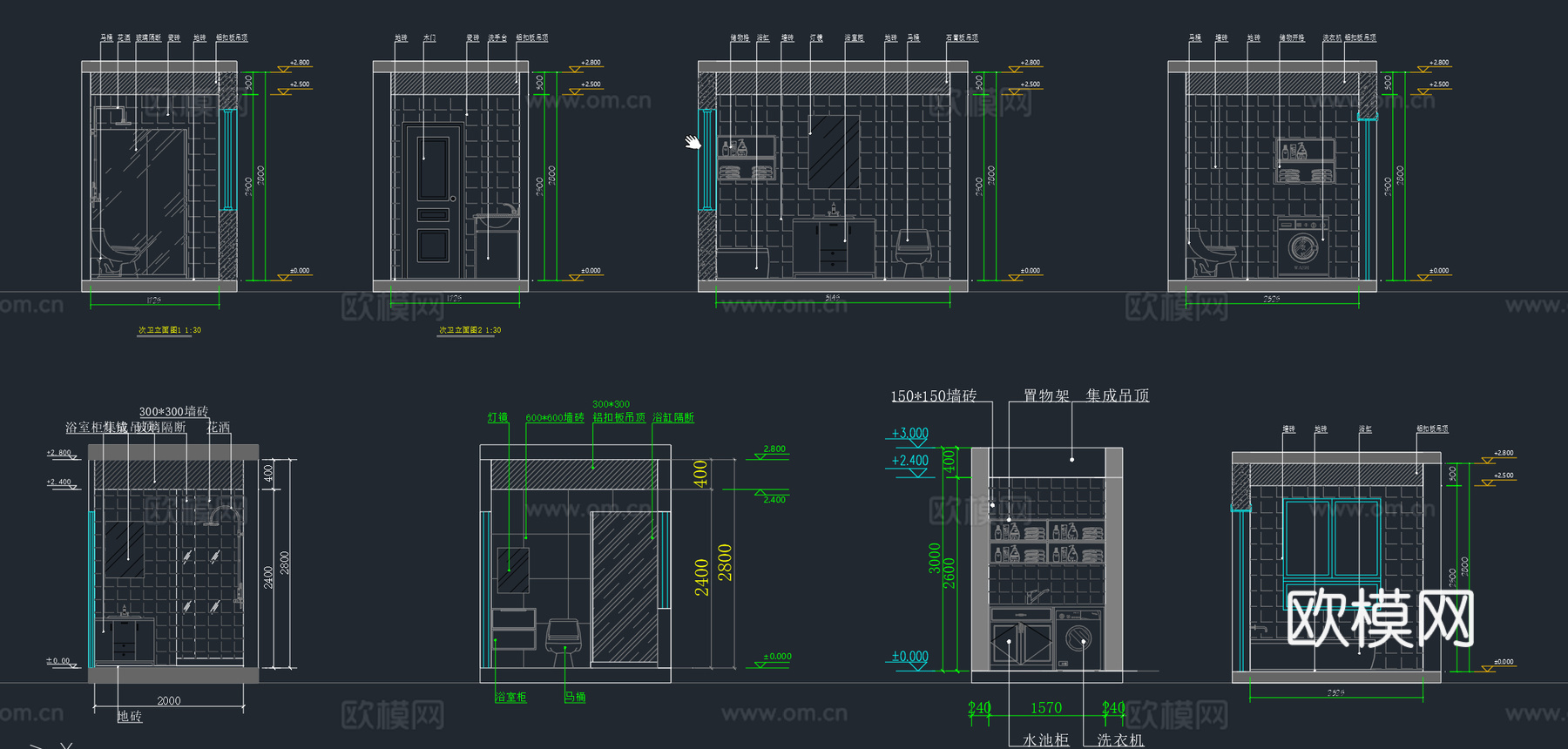 厨房立面图卫生间立面图厨卫立面图厨房卫浴立面图素材库cad施工图下载（渲染图3）