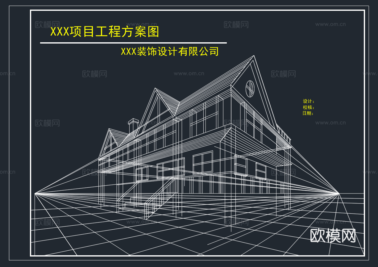 CAD施工图封面CAD封面设计室内设计封面CAD源文件cad施工图