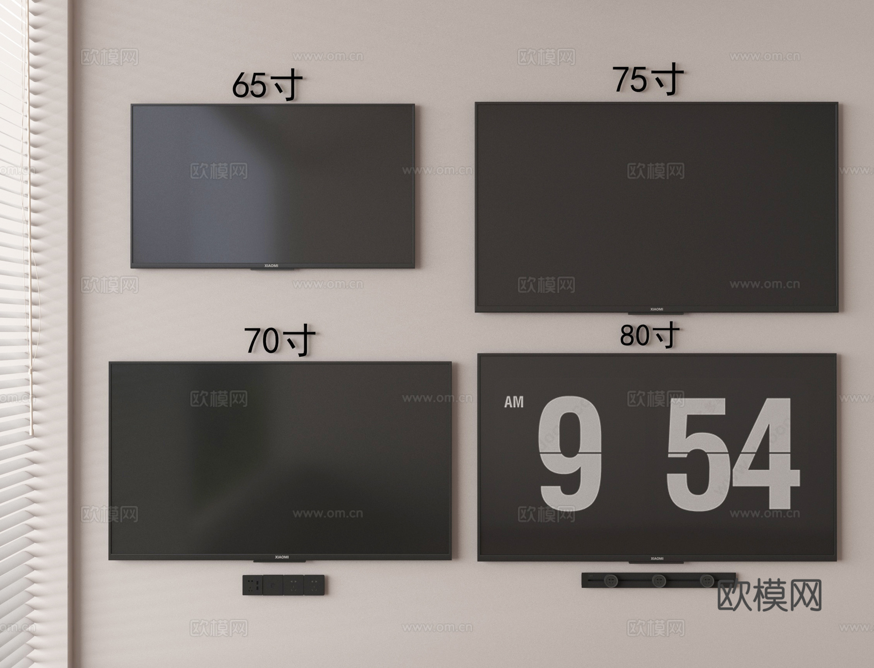 现代智能电视 液晶电视 壁挂电视3d模型下载