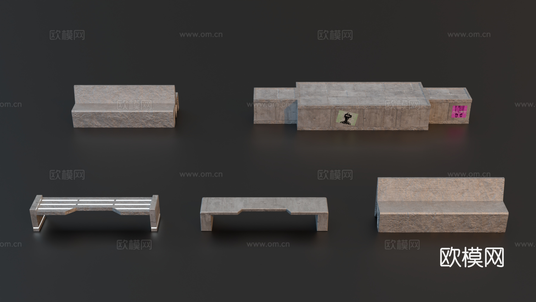 未来城市公共座椅 长椅 科幻长椅 赛博朋克长椅 广场长椅 公su模型