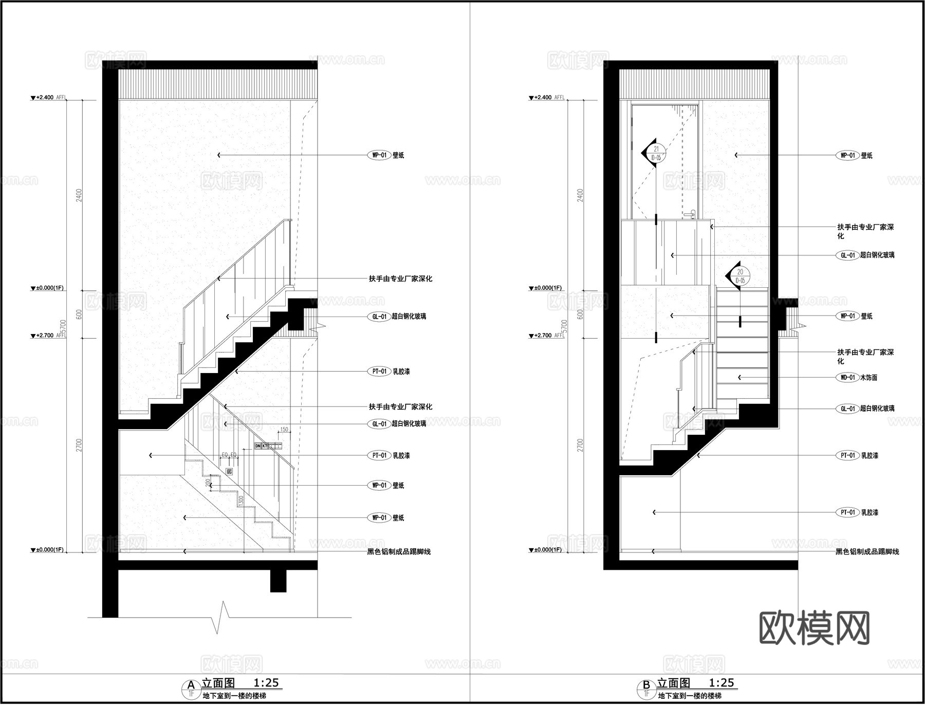 玻璃扶手步梯 别墅楼梯立面图 梯步大样图cad施工图
