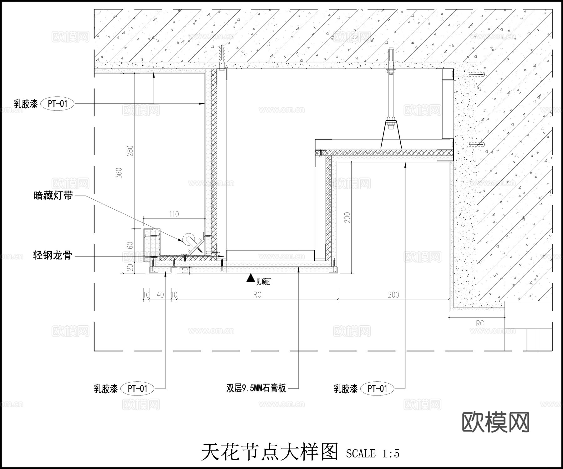 石膏板吊顶  卧室天花 天花吊顶节点图cad施工图
