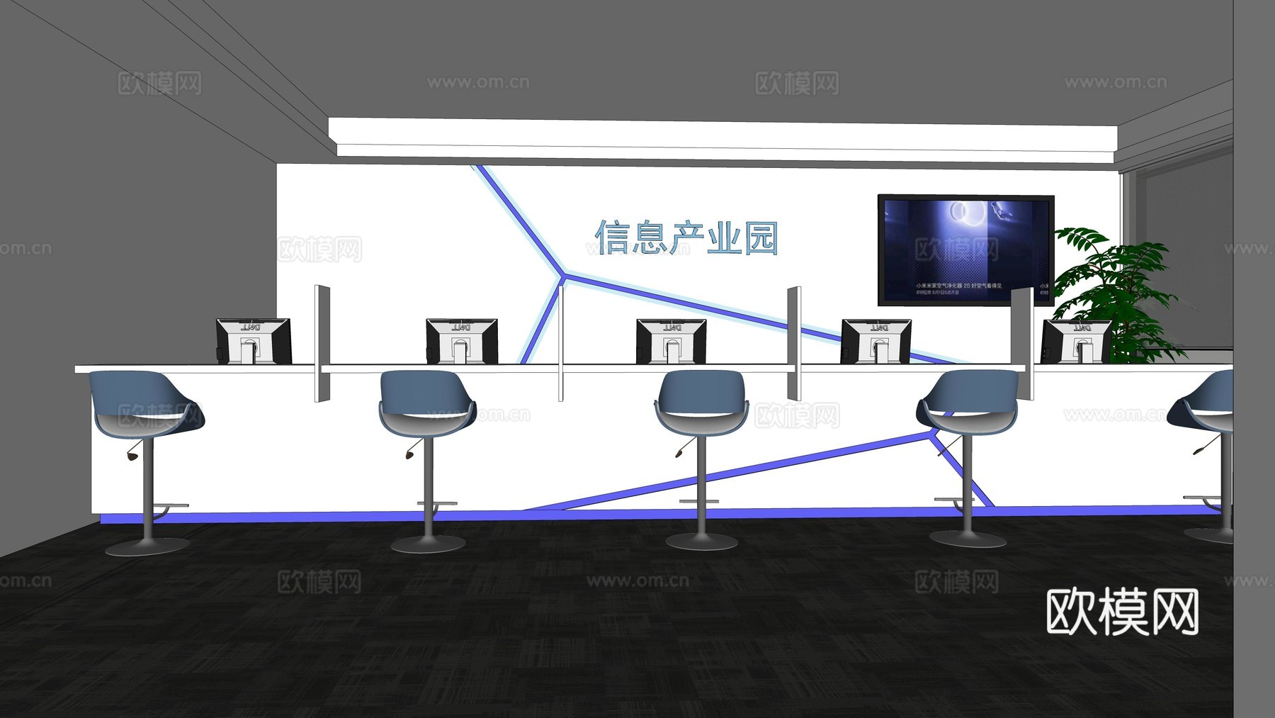 现代展厅su模型