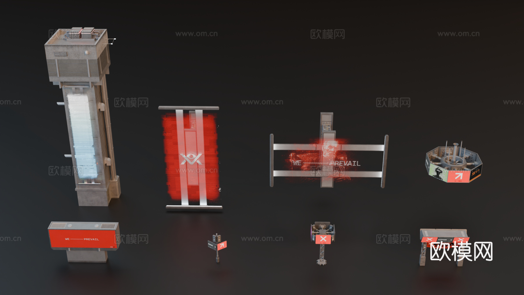 广告展示架 赛博朋克广告 街道广告架 广告画投影 数字广告投su模型