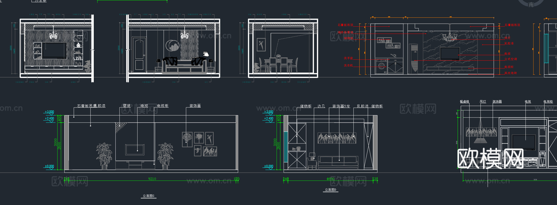 客厅立面图沙发背景墙电视背景墙客餐厅立面施工图图块图例cad施工图