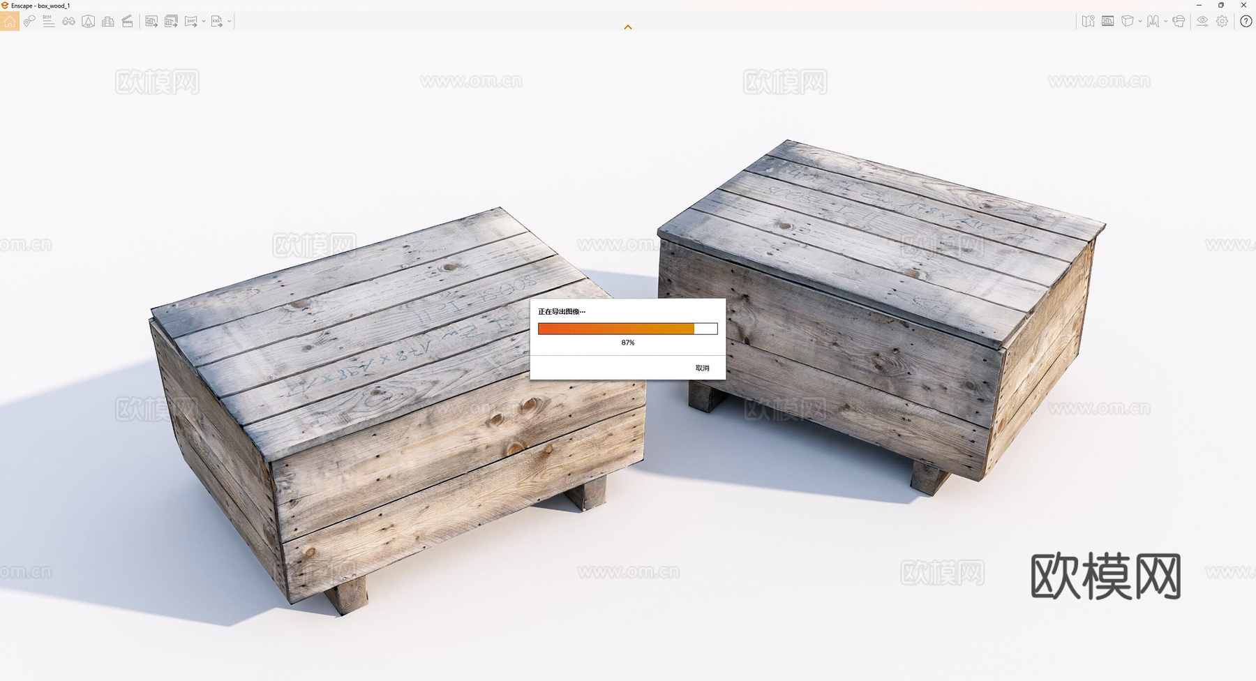 现代旧木格箱su模型