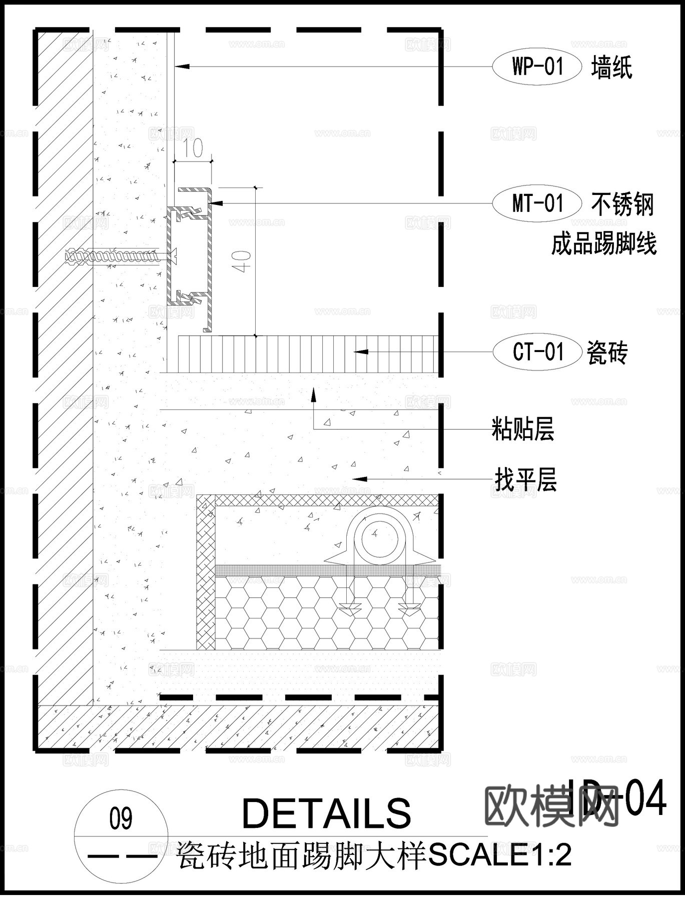 室内休闲区 休闲区立面图 布局设计节点图cad施工图