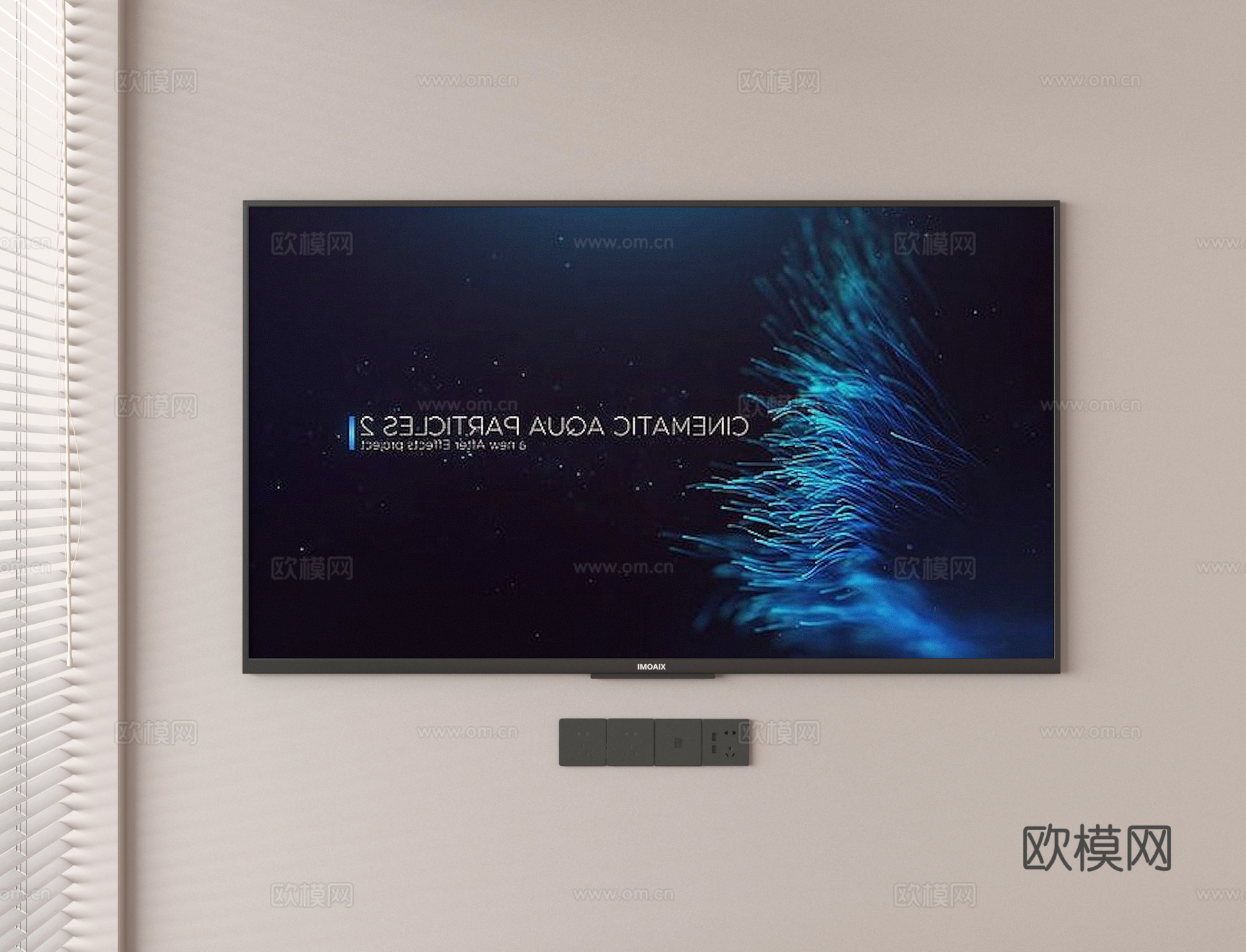 现代智能电视 液晶电视 壁挂电视su模型