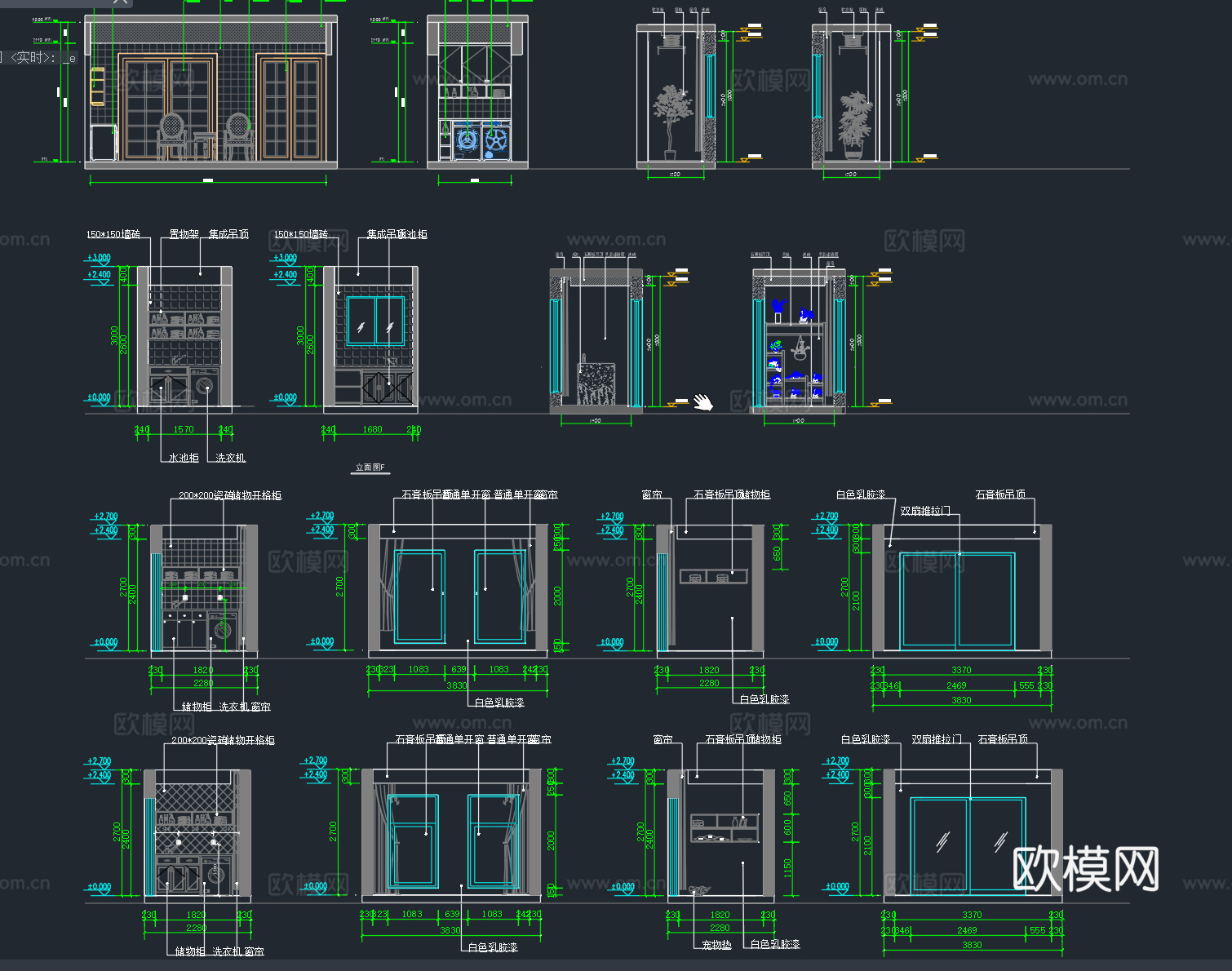 阳台立面图洗衣机干衣机晾衣架阳台立面施工图素材图块图例cad施工图