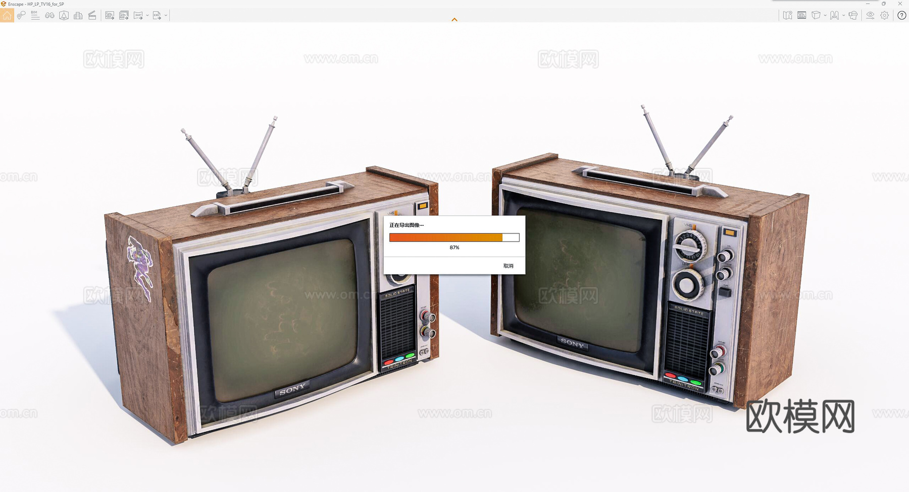 现代旧电视 老物件su模型