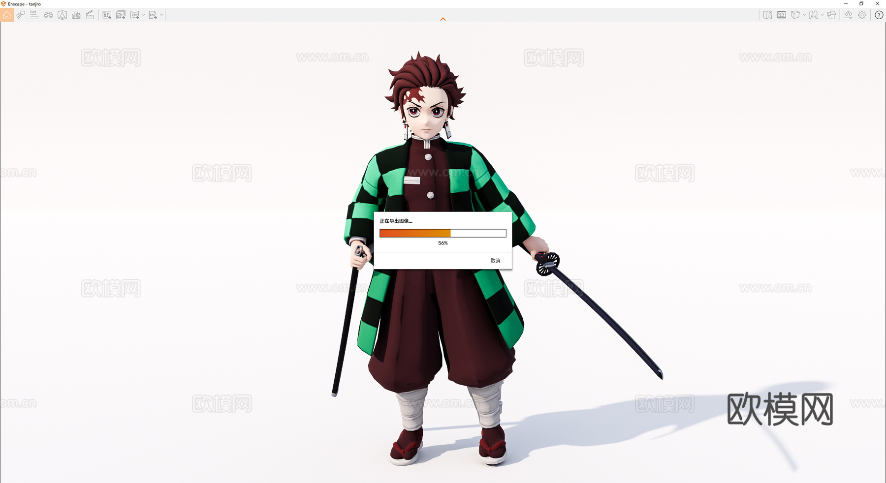 动漫人物su模型