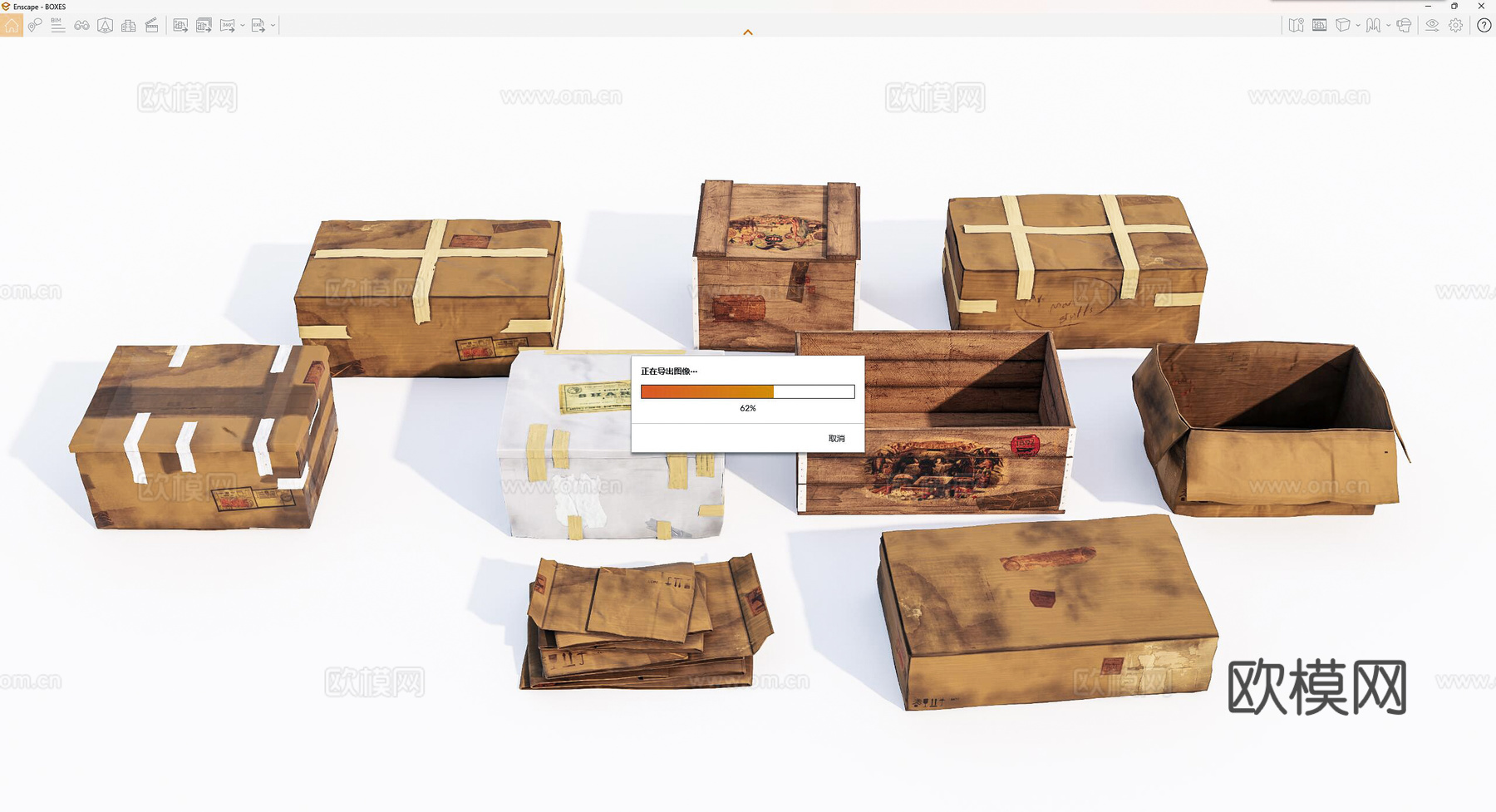 现代旧纸盒木箱组合su模型