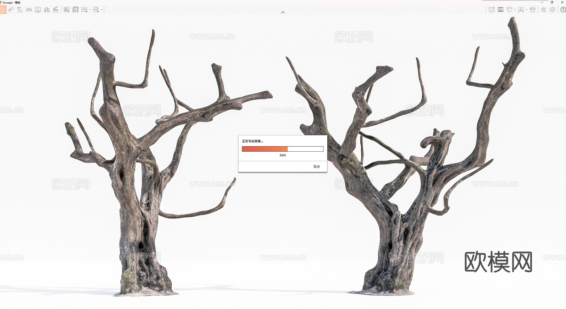 枯木su模型