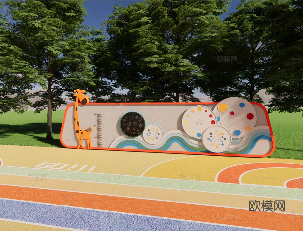 现代儿童互动景墙 直线 儿童景墙su模型