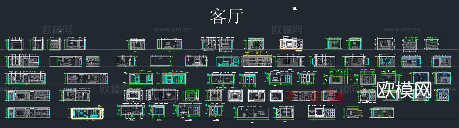 客厅立面图沙发背景墙电视背景墙客餐厅立面施工图图块图例cad施工图