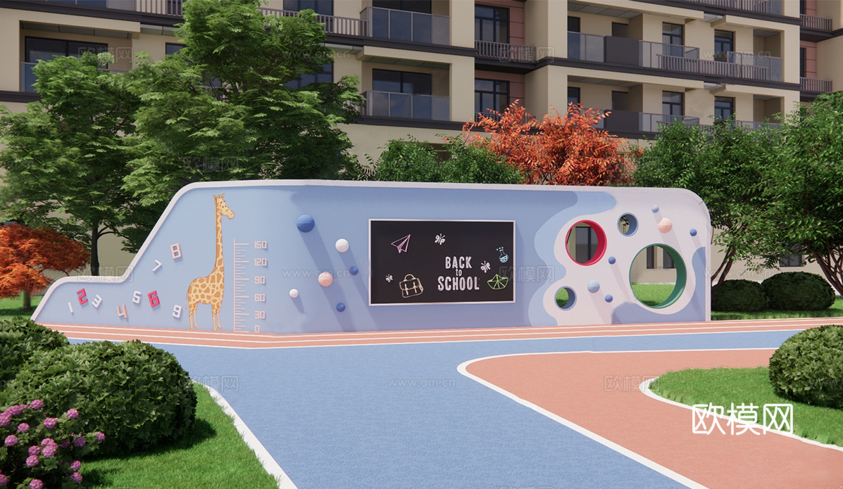 现代儿童互动景墙 涂鸦墙黑板su模型