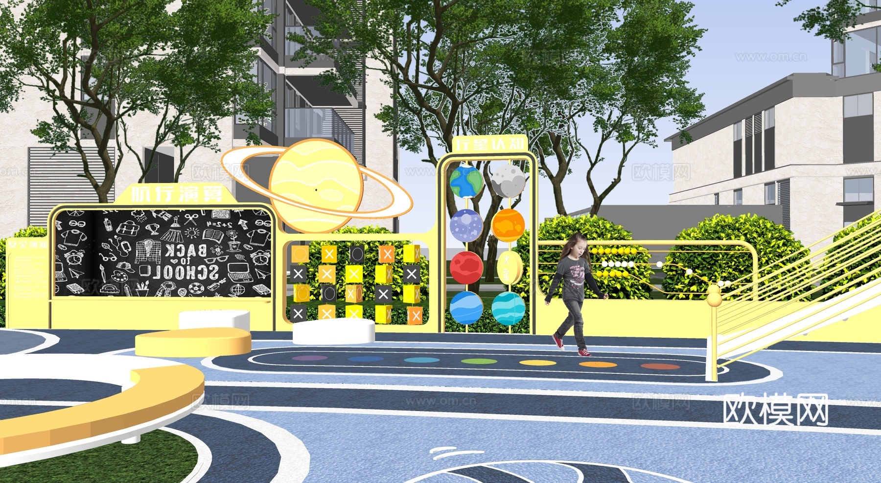 现代儿童景墙 太空科幻 飞船 滑梯 户外休闲椅su模型