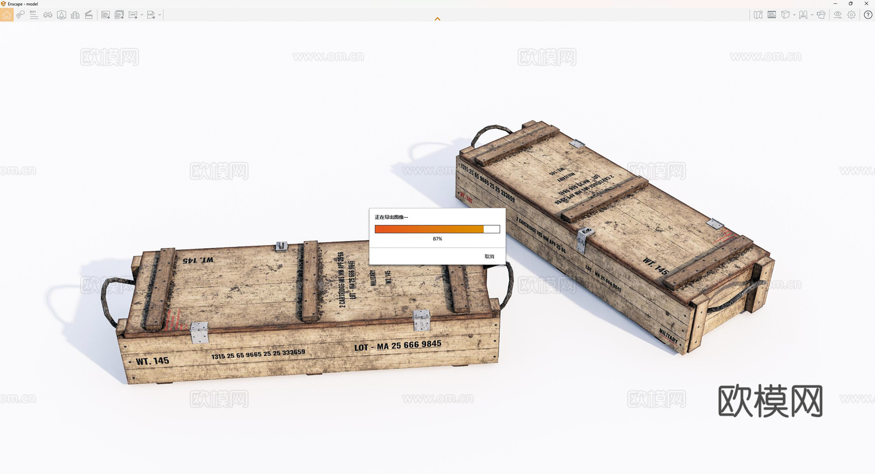 现代旧木箱su模型