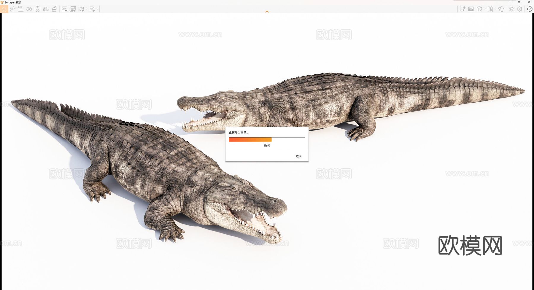 鳄鱼su模型