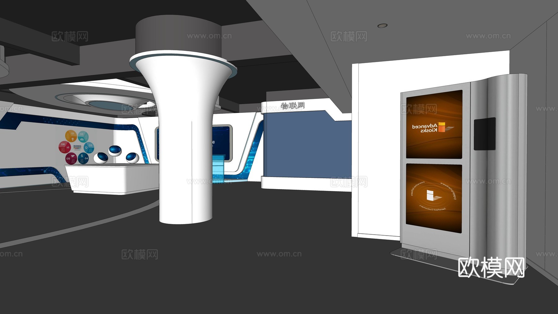 现代展厅su模型