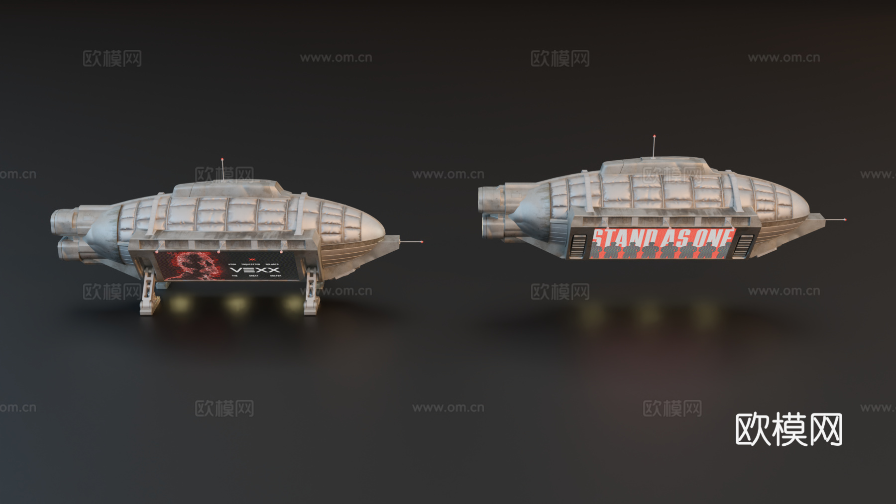 飞艇 军事飞艇 飞行器 科幻飞艇 赛博朋克飞艇su模型