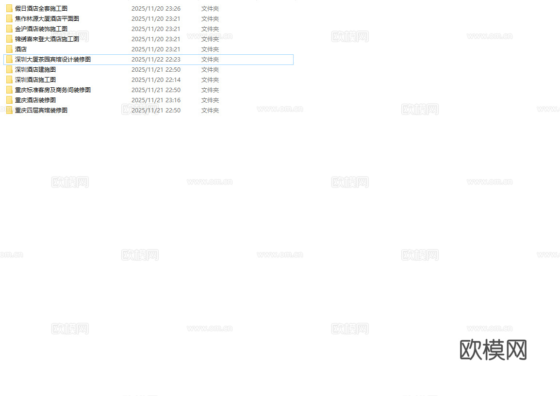 最新10套 大酒店 宾馆  施工图合集cad施工图
