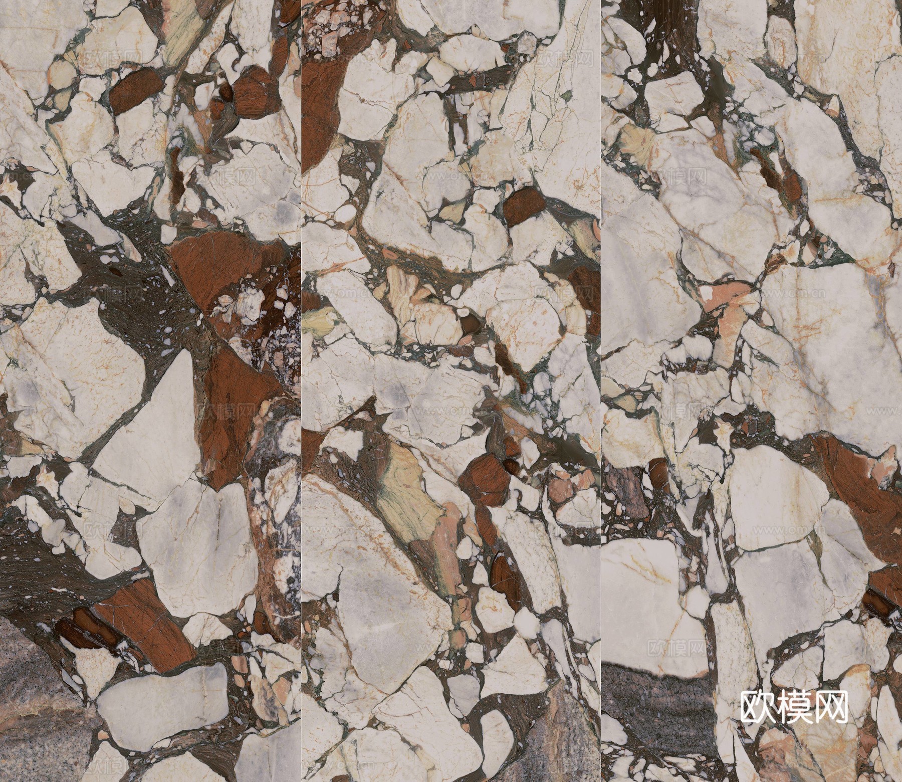 现代宝格丽粉奢石大理石岩板