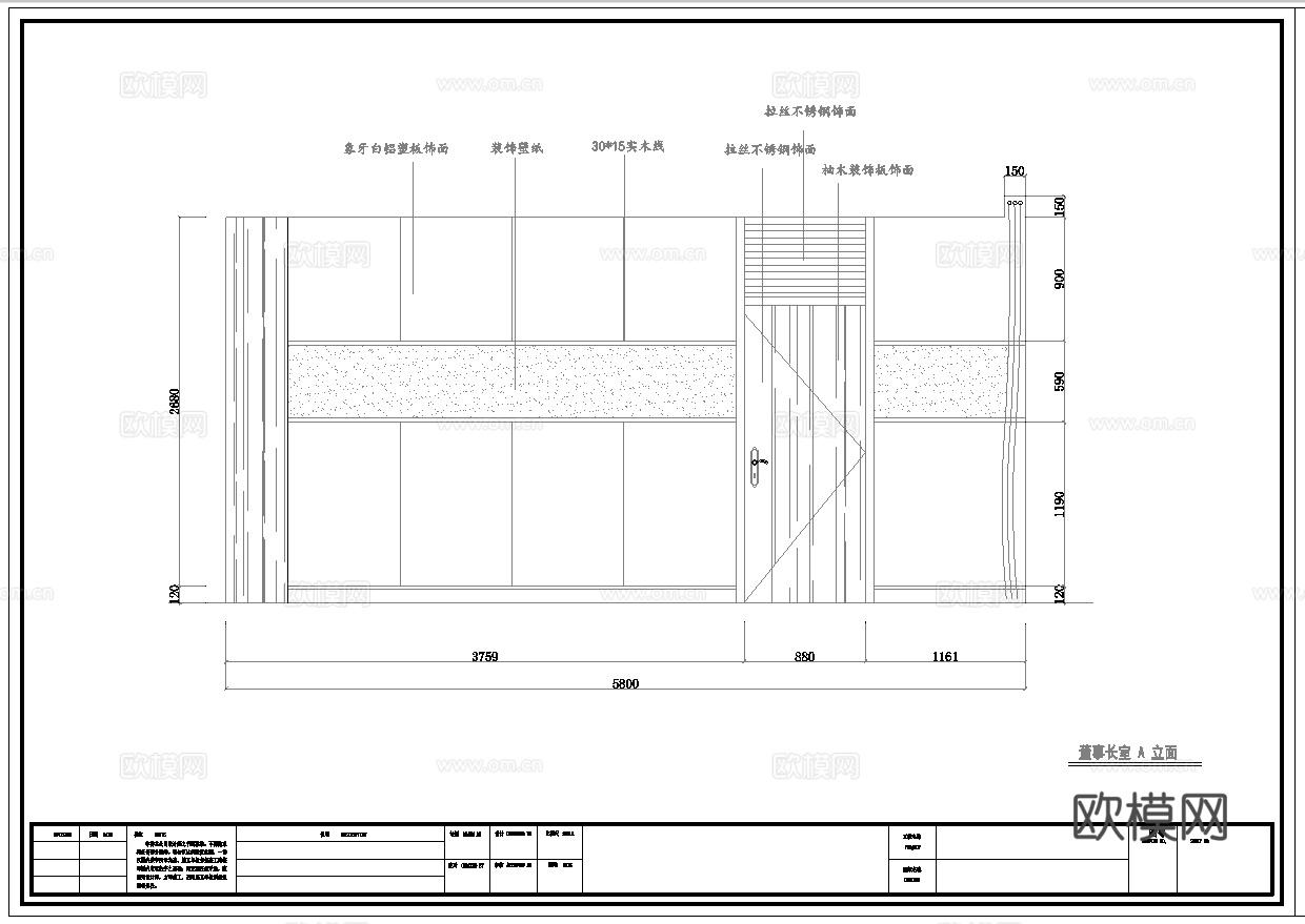 最新10套 大酒店 宾馆  施工图合集cad施工图
