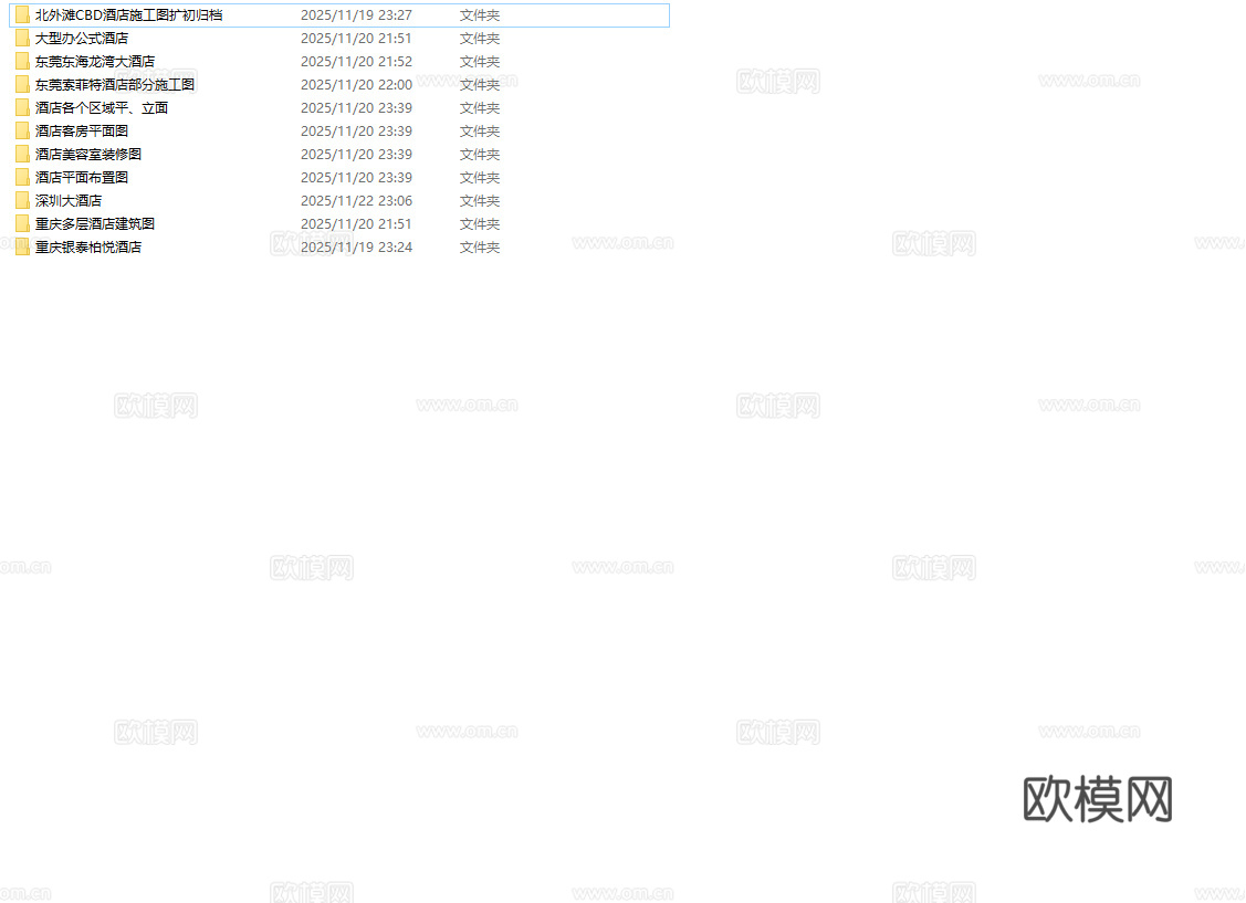 最新10套 大酒店 宾馆  施工图合集cad施工图