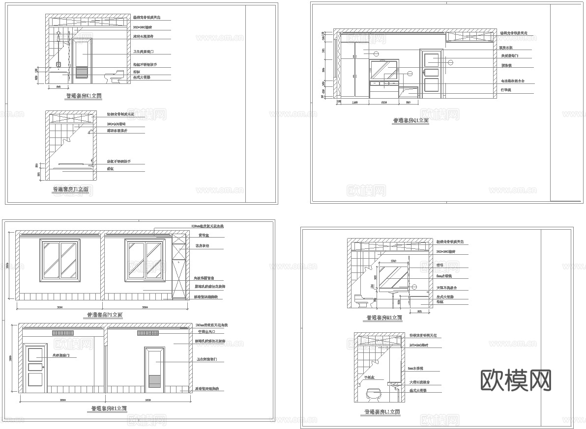 最新10套 大酒店 宾馆  施工图合集cad施工图