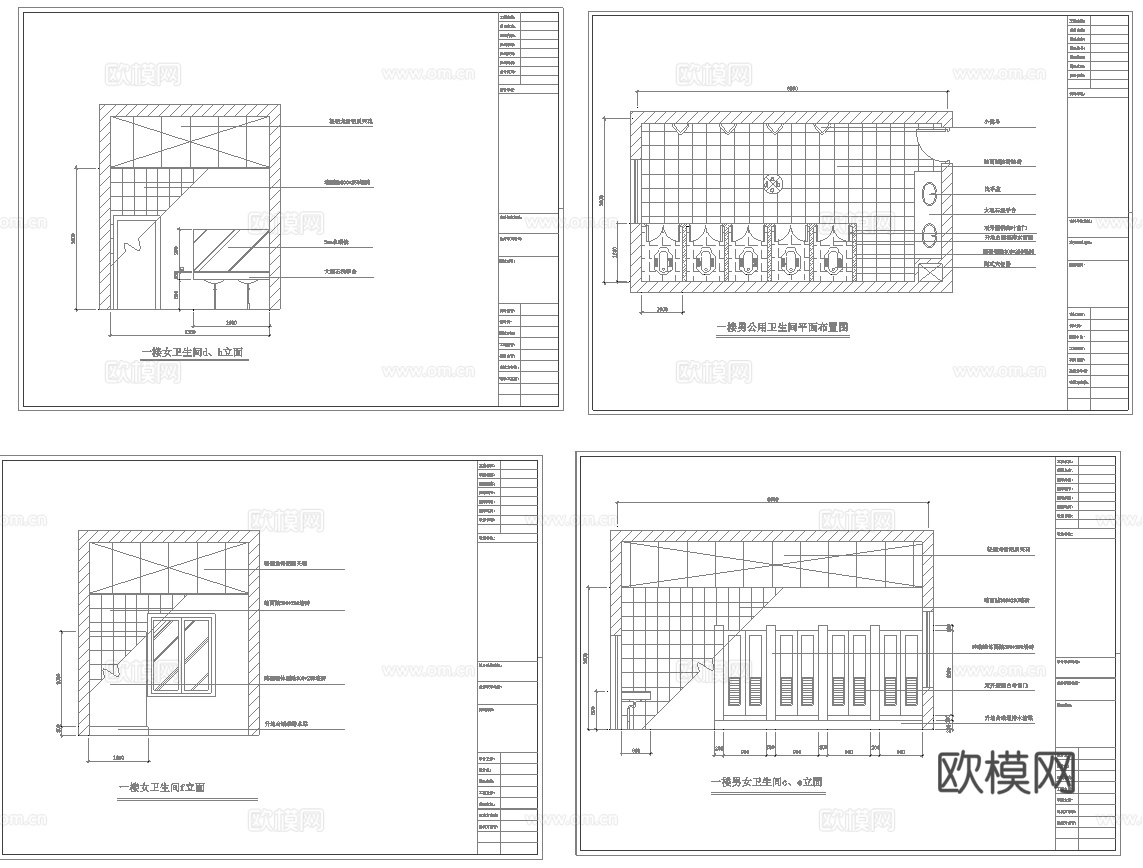 最新10套 大酒店 宾馆  施工图合集cad施工图