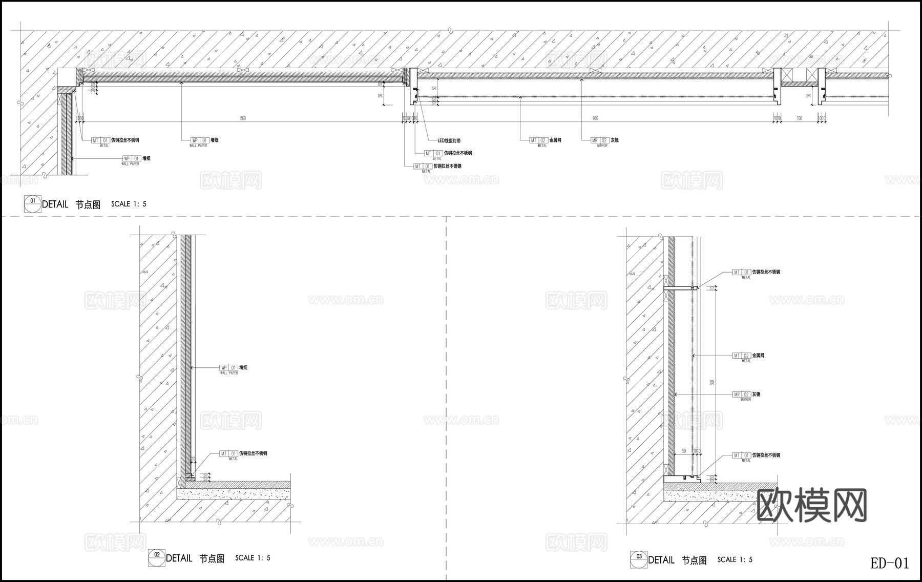 装饰墙 墙面立面图 酒店售楼部展厅前台背景墙  节点图cad施工图