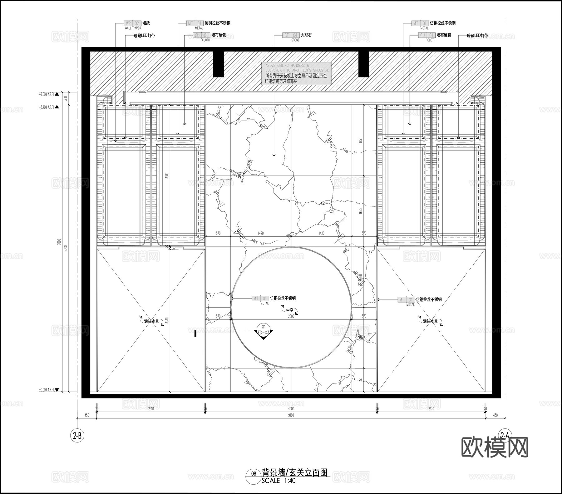 沙盘玄关 售楼处玄关 背景墙 玄关立面图节点图cad施工图