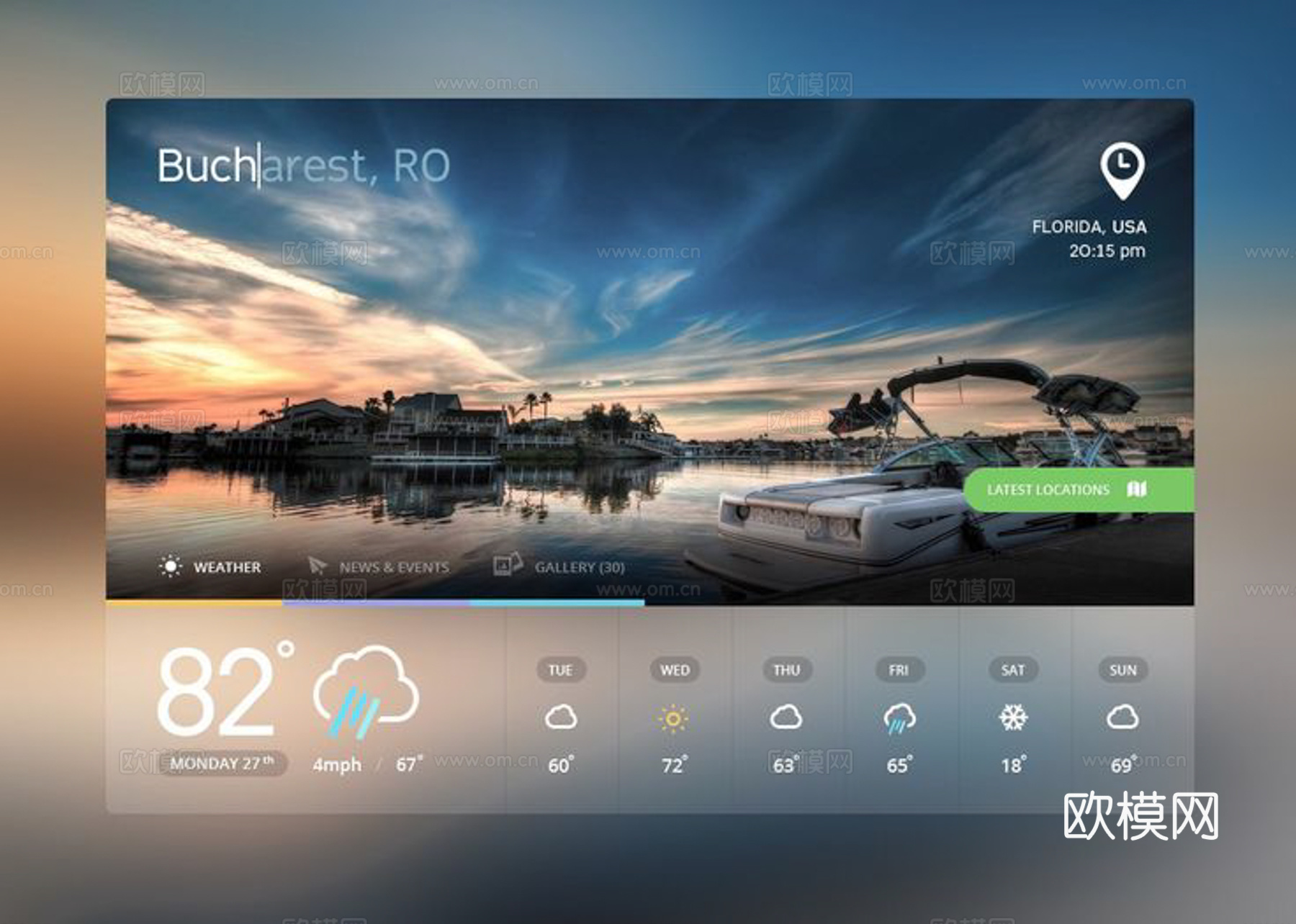 现代电子屏幕 电视投影屏幕贴图下载